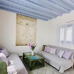 Tatil Evi Mimoza Collection Of Mykonos Town